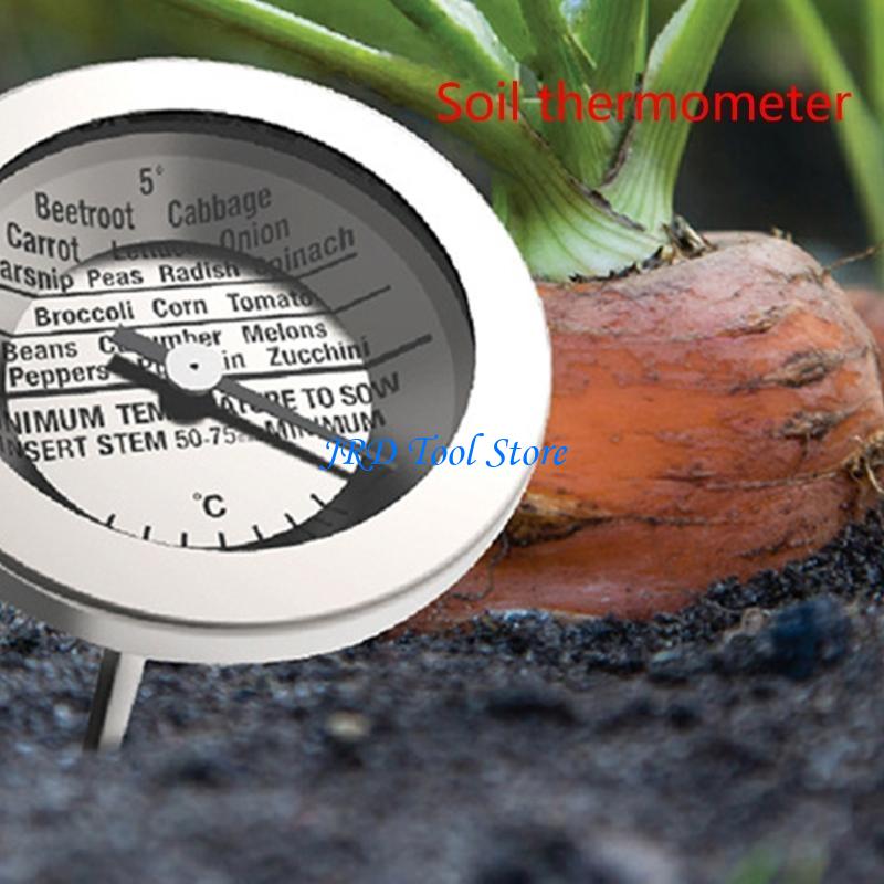 분재 정원 범위 0℃~30℃에 적합한 긴 프로브 토양  - Plant Monitor 리뷰 및 가격