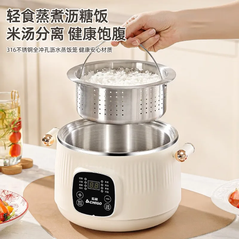 316 스테인리스 스틸 전기 냄비, 3L 용량, 다기능 - Smart Pot 리뷰 및 가격