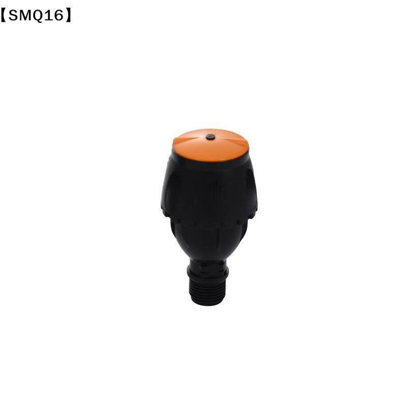 1/2/4개입 자동 회전식 스프링클러, 360도 회전, - Automatic Watering 리뷰 및 가격