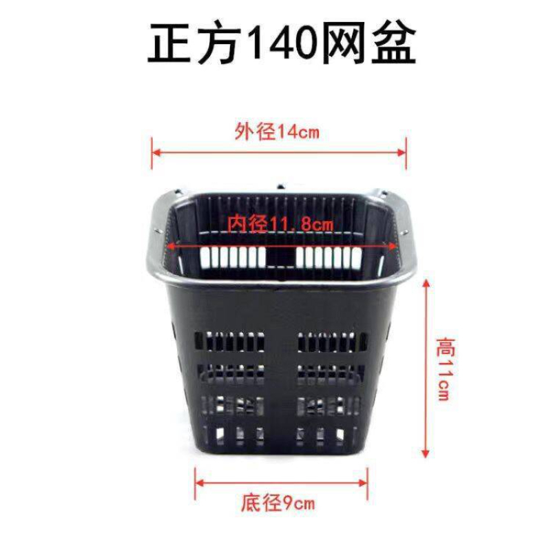 6개입 수경재배용 재배 바구니, 플라스틱 메쉬 네트 화 - Hydroponic Grow Pod 리뷰 및 가격