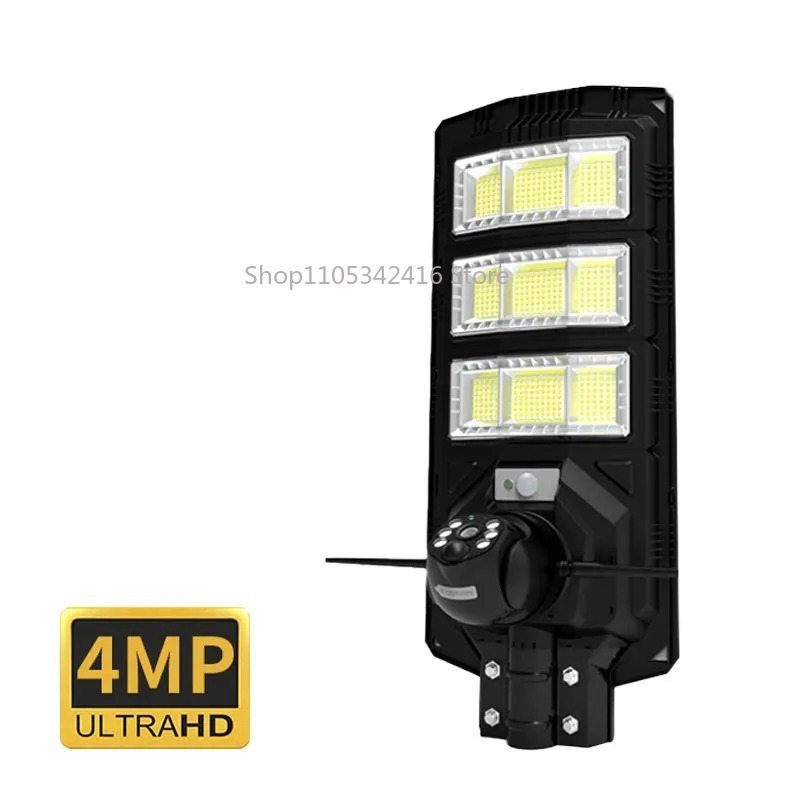 스마트 올인원 300W 태양광 가로등 60W LED C - Garden Camera 리뷰 및 가격